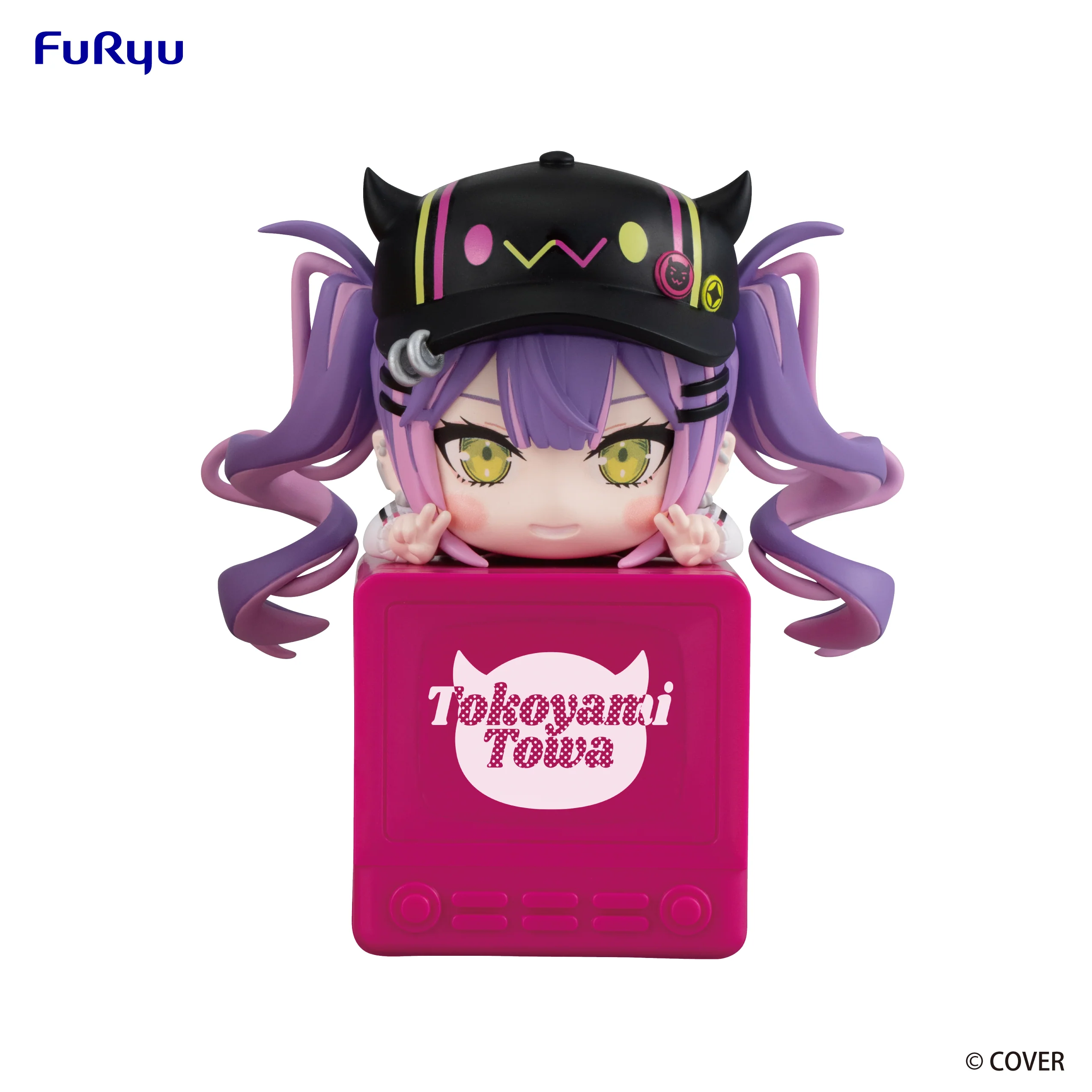 OnCube Figure Tokoyami Towa