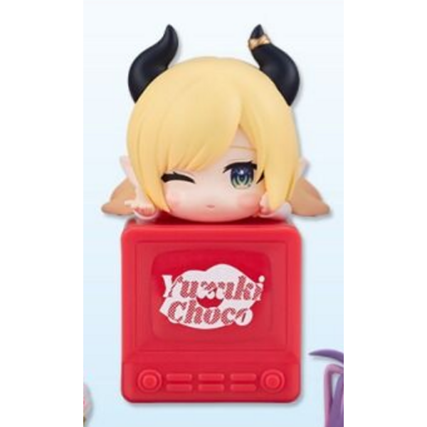 OnCube Figure Yuzuki Choco