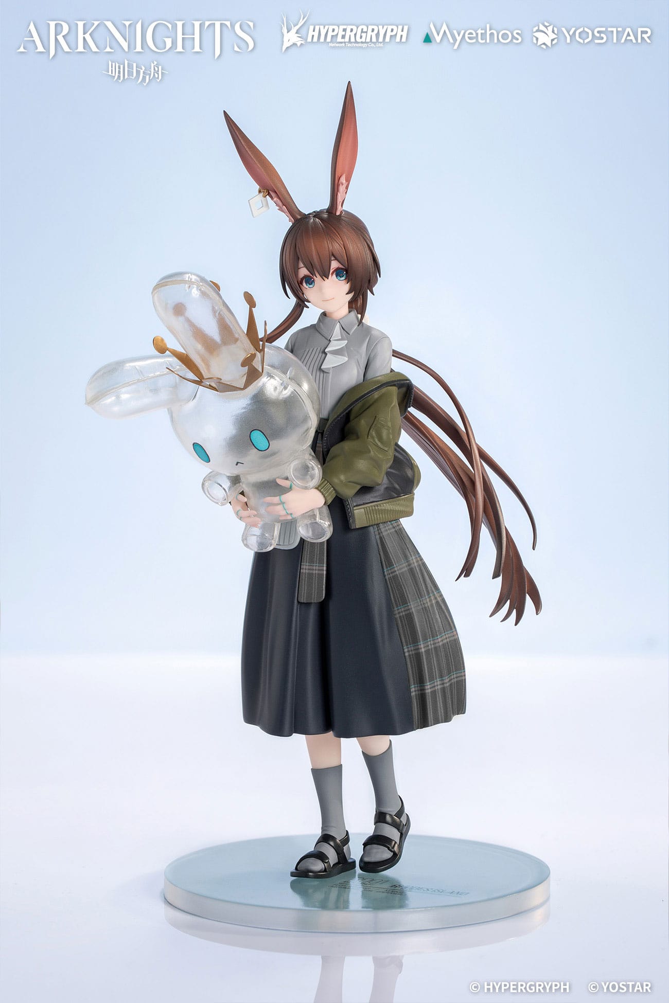 Myethos Amiya: Floating Gear Ver.