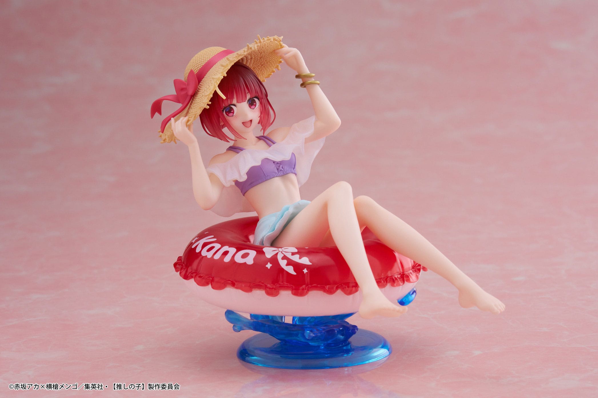 Float Girls Kana Arima