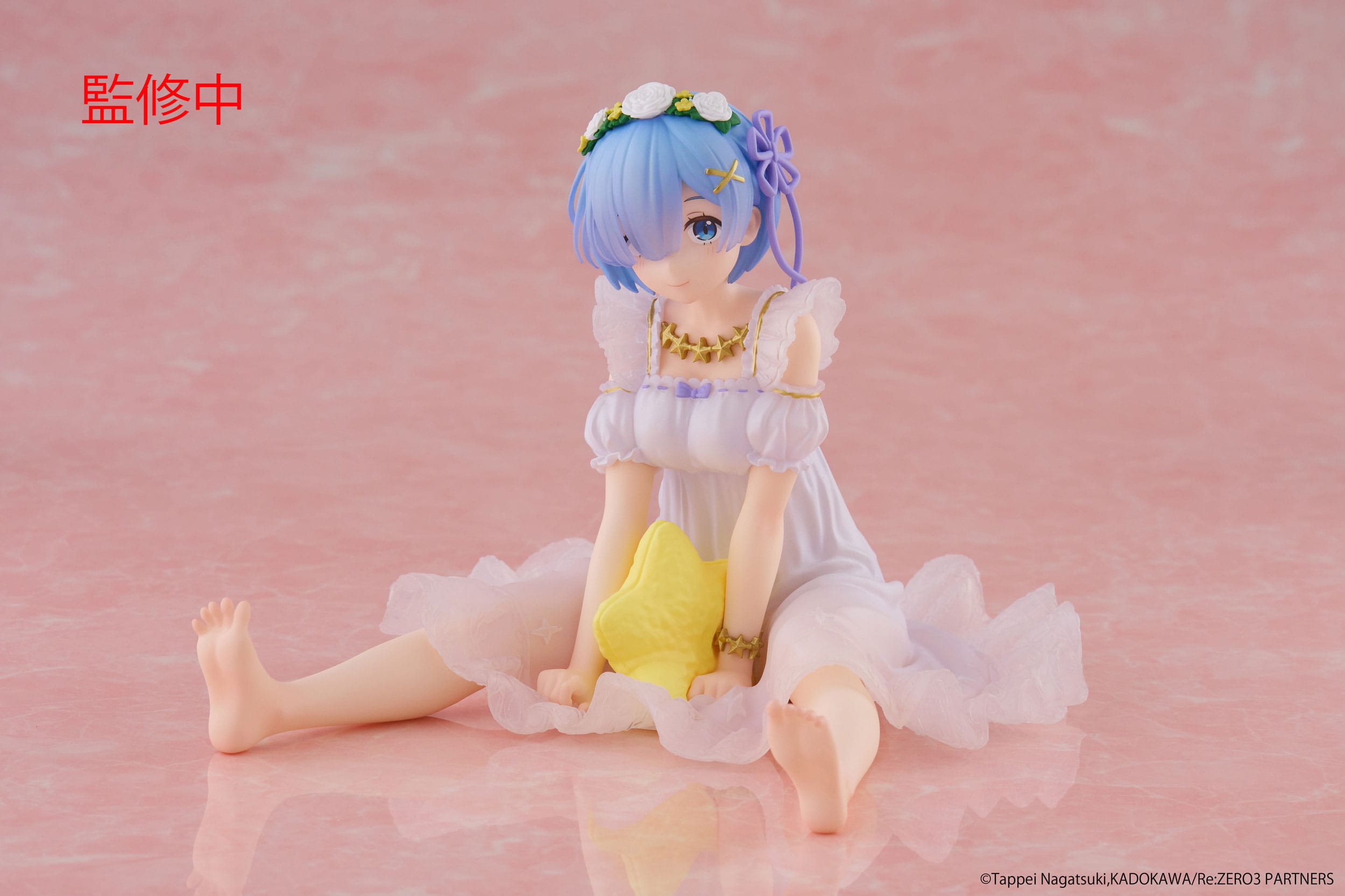 Desktop Cute Rem (Star Dreamy Ver.)
