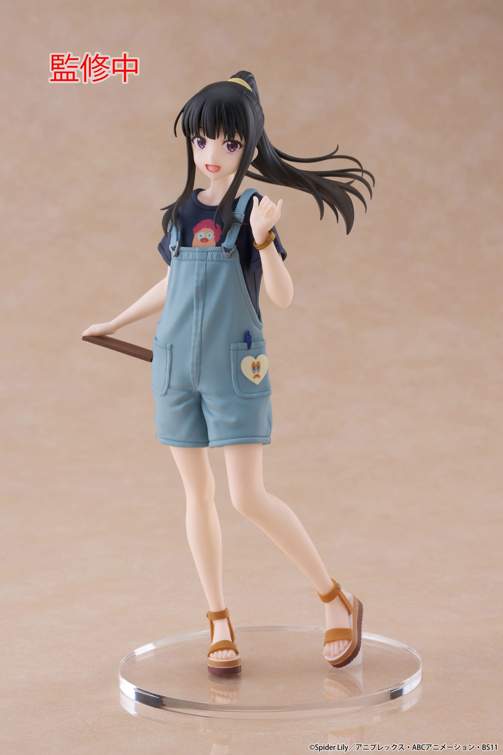 Coreful Takina Inoue (Hawaiian Ver.)