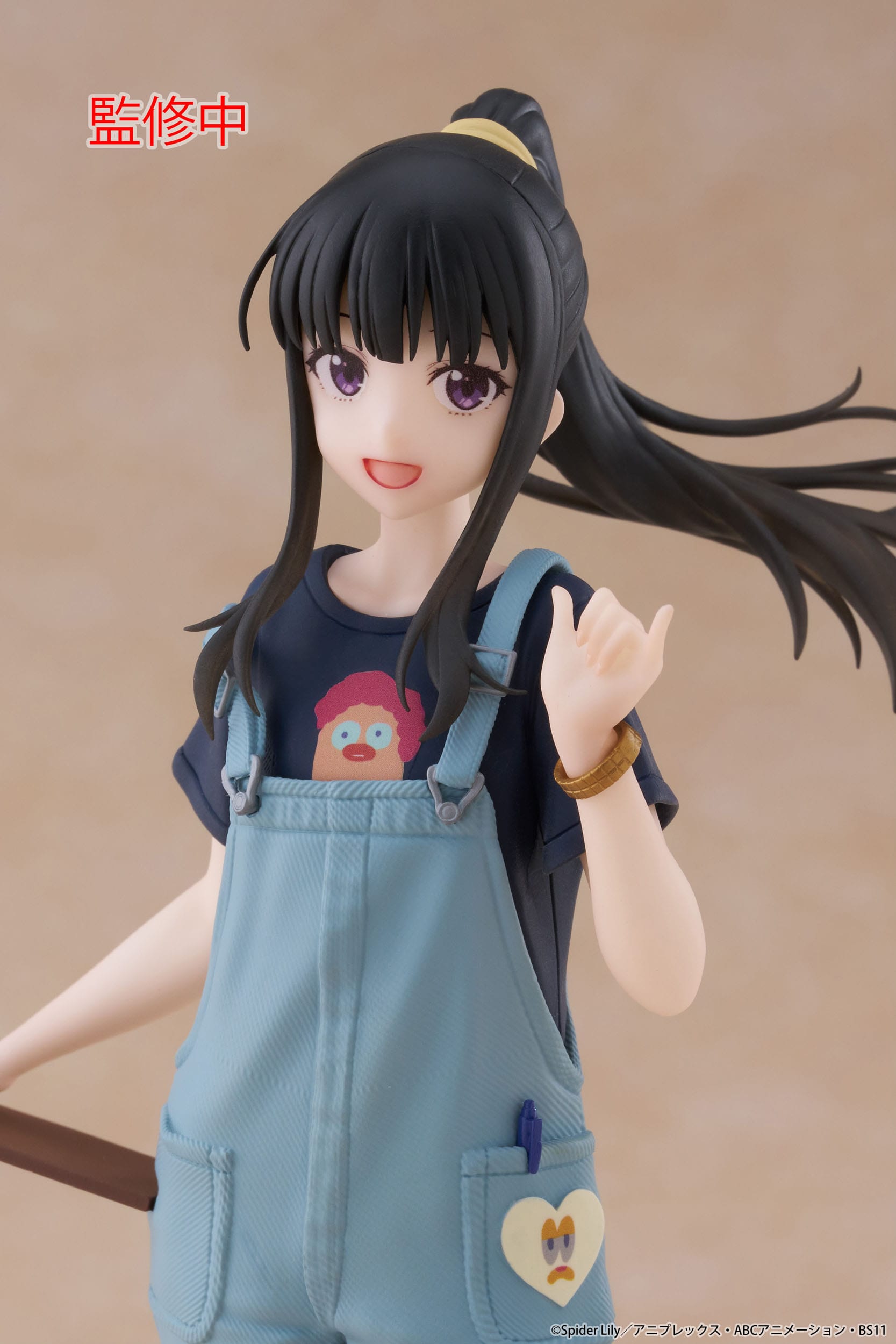 Coreful Takina Inoue (Hawaiian Ver.)